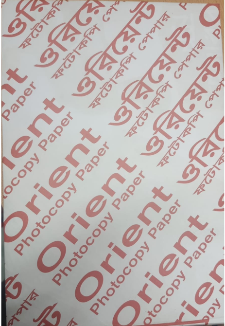 Orient A4 Paper 70-GSM