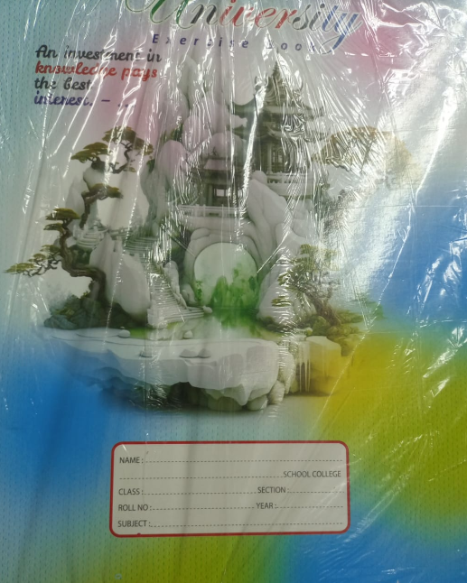 Dimai Khata 300 Quality